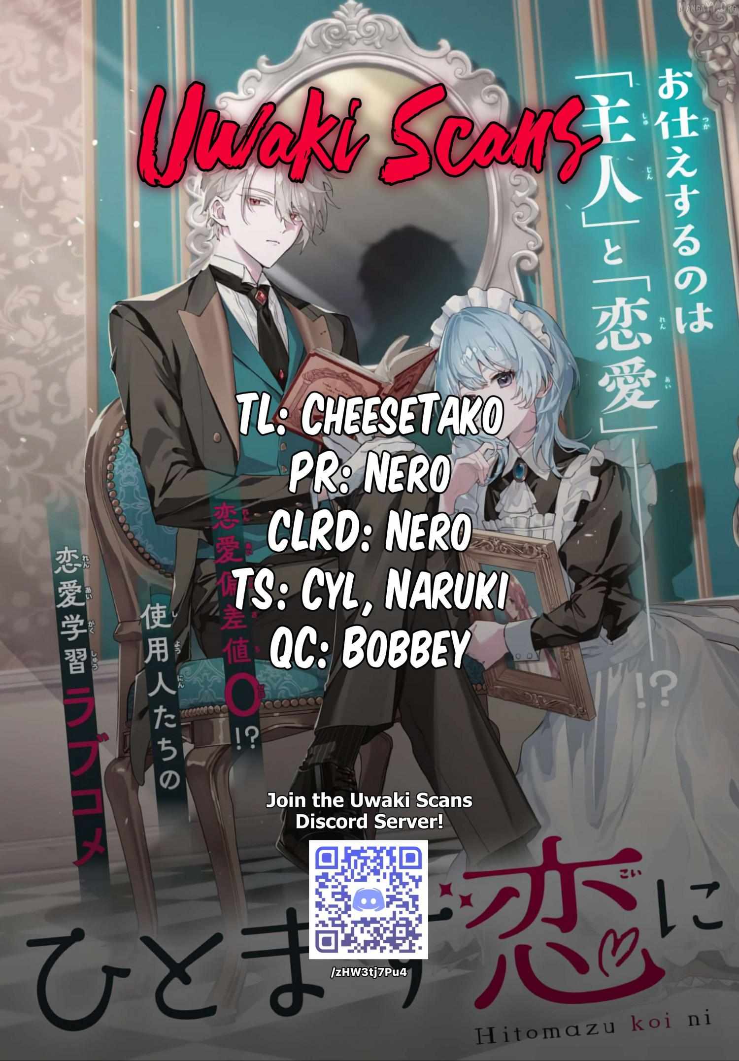 Hitomazu Koi ni Nare Sasete Kudasai - Chapter 1.1 - Page 1