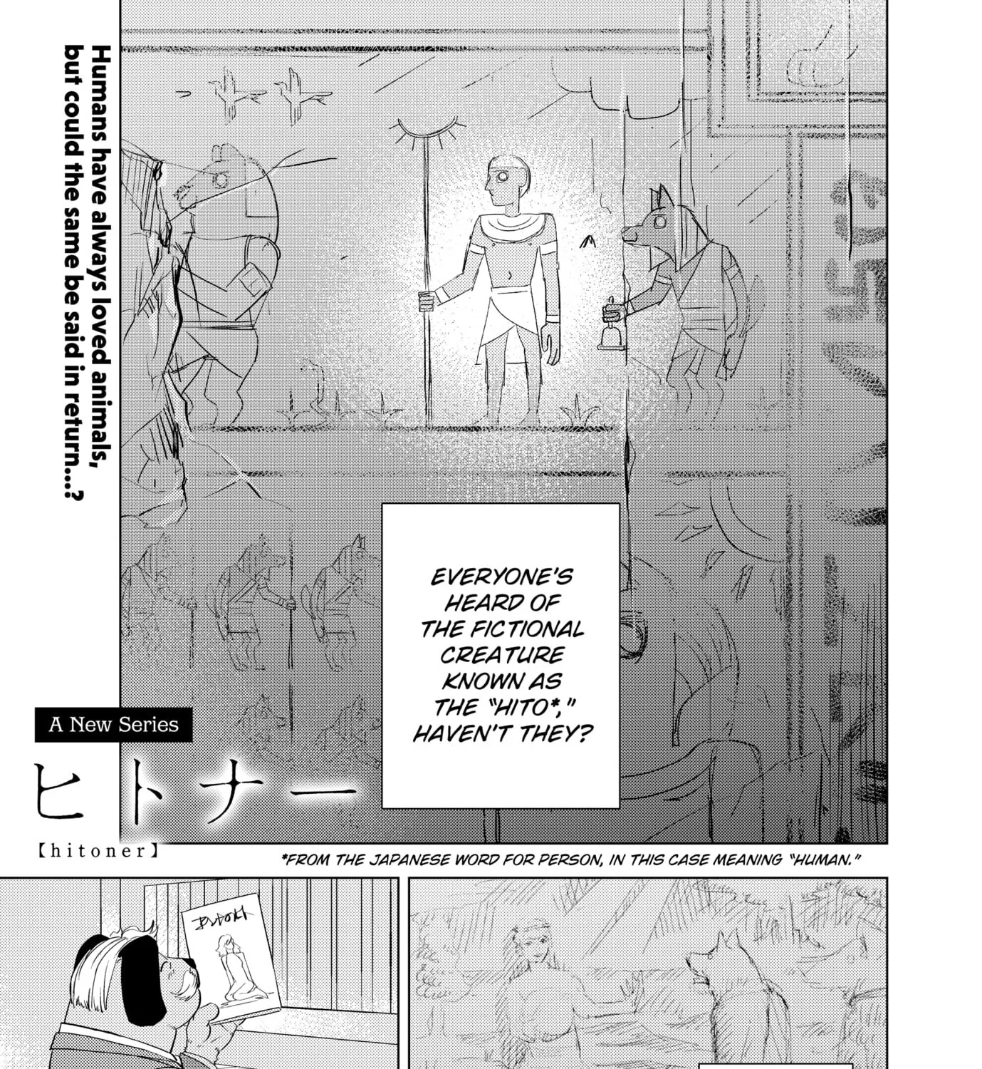 Hitoner - Chapter 2 - Page 1