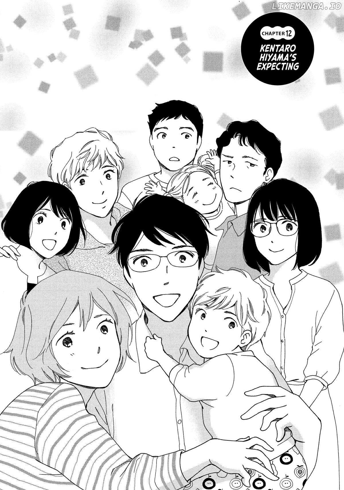 Hiyama Kentarou no Ninshin - Chapter 18 - Page 1