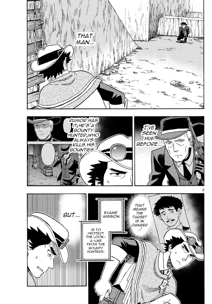 Hoankan Evans no Uso: Dead or Love - Vol.5 chapter 55: bounty hunter panic (6.. - Page 2