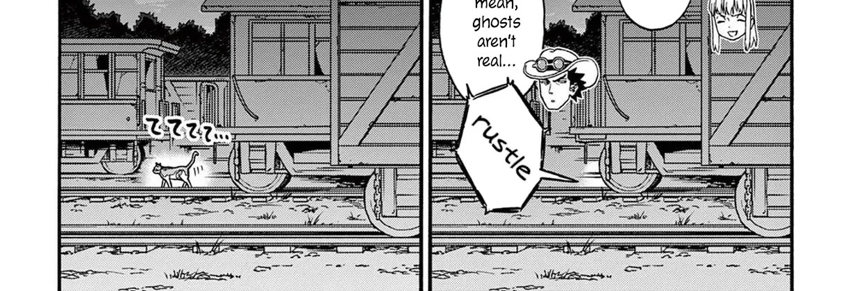 Hoankan Evans no Uso - Chapter 198 - Page 2