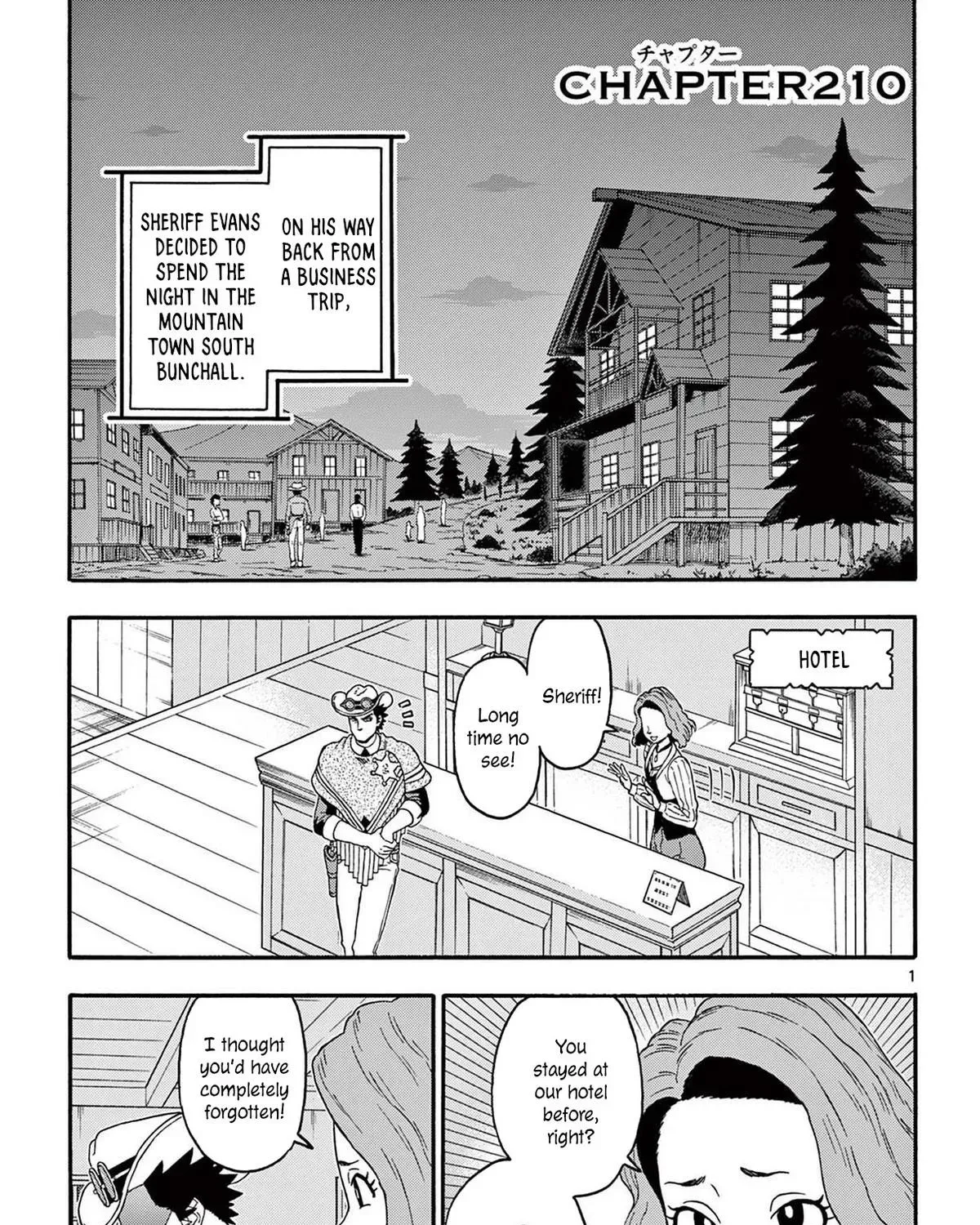 Hoankan Evans no Uso - Chapter 210 - Page 1