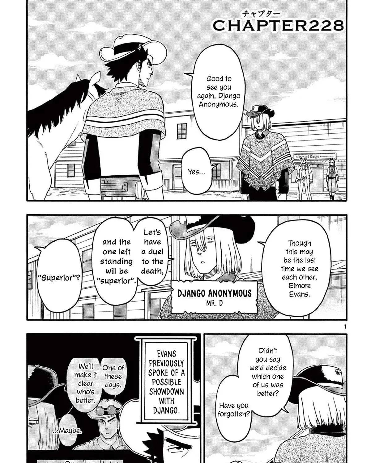 Hoankan Evans no Uso - Chapter 228 - Page 1