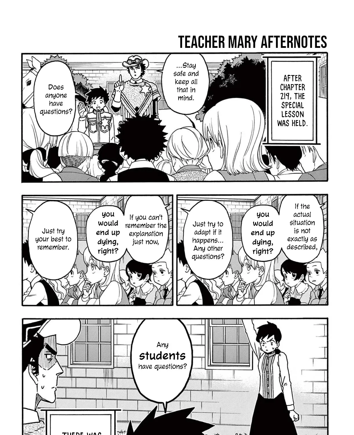 Hoankan Evans no Uso - Chapter 229.5 - Page 1