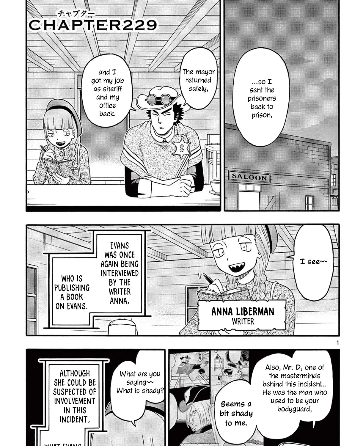 Hoankan Evans no Uso - Chapter 229 - Page 1