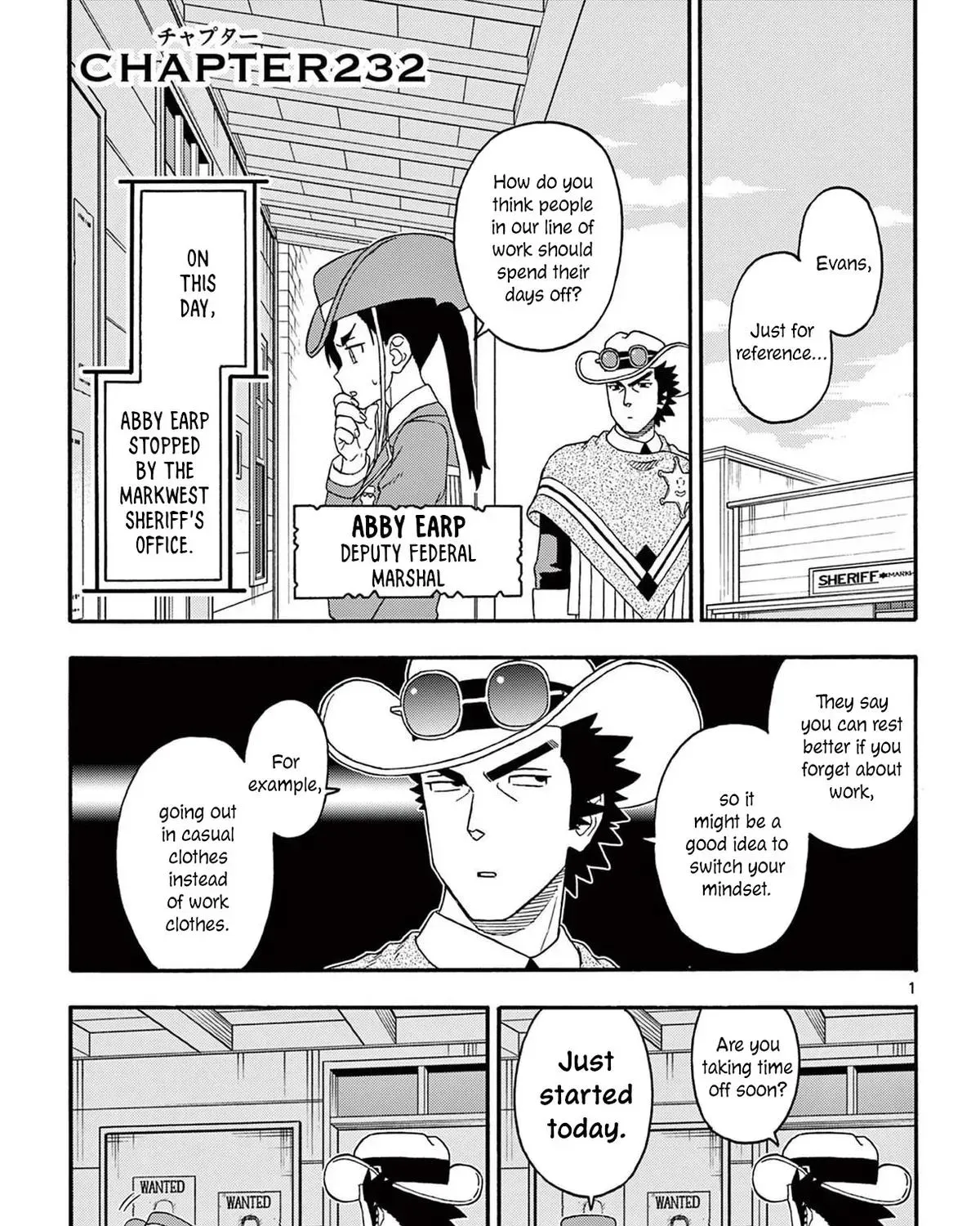 Hoankan Evans no Uso - Chapter 232 - Page 1