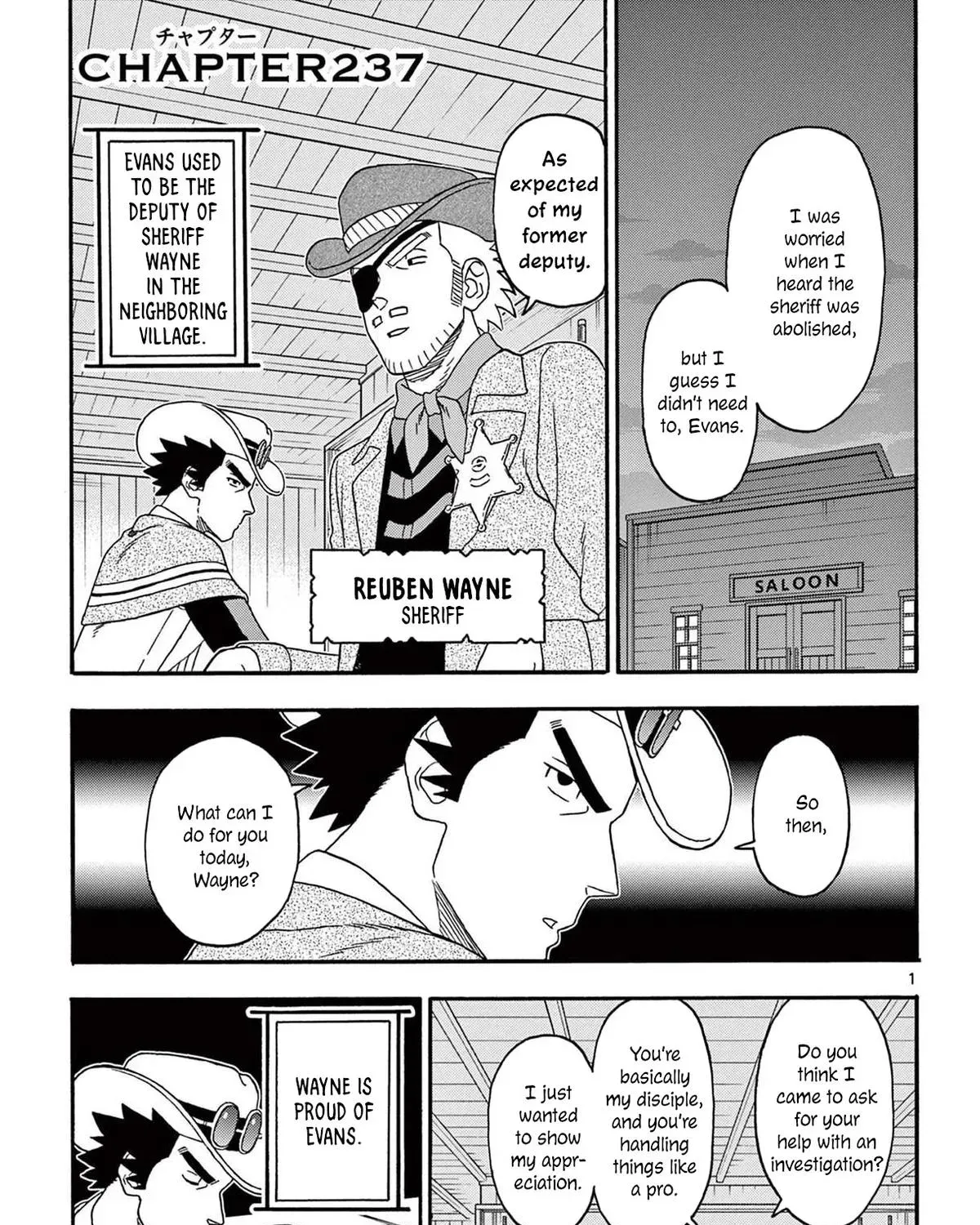 Hoankan Evans no Uso - Chapter 237 - Page 1