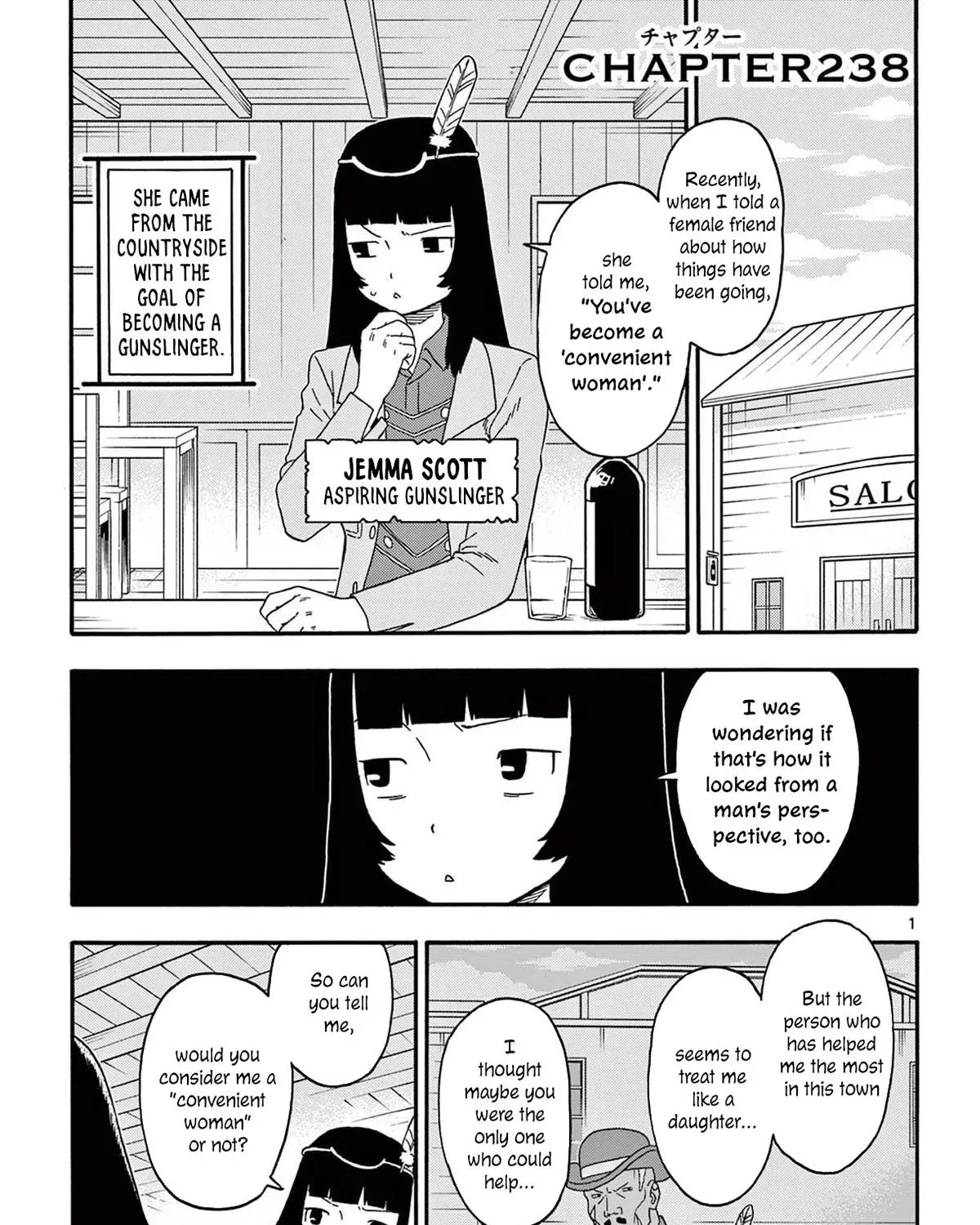 Hoankan Evans no Uso - Chapter 238 - Page 1
