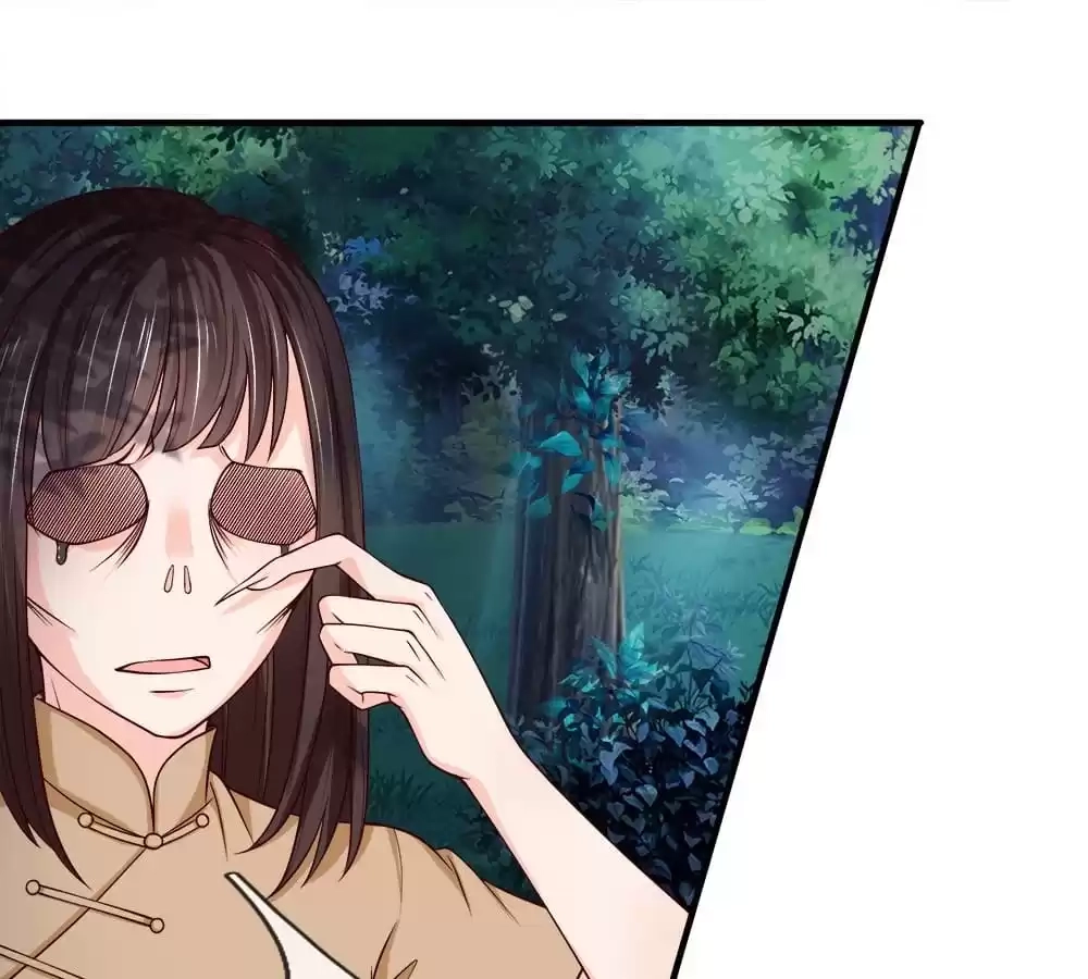 Holding Me Tightly, Ghost Sama - Chapter 217 - Page 1