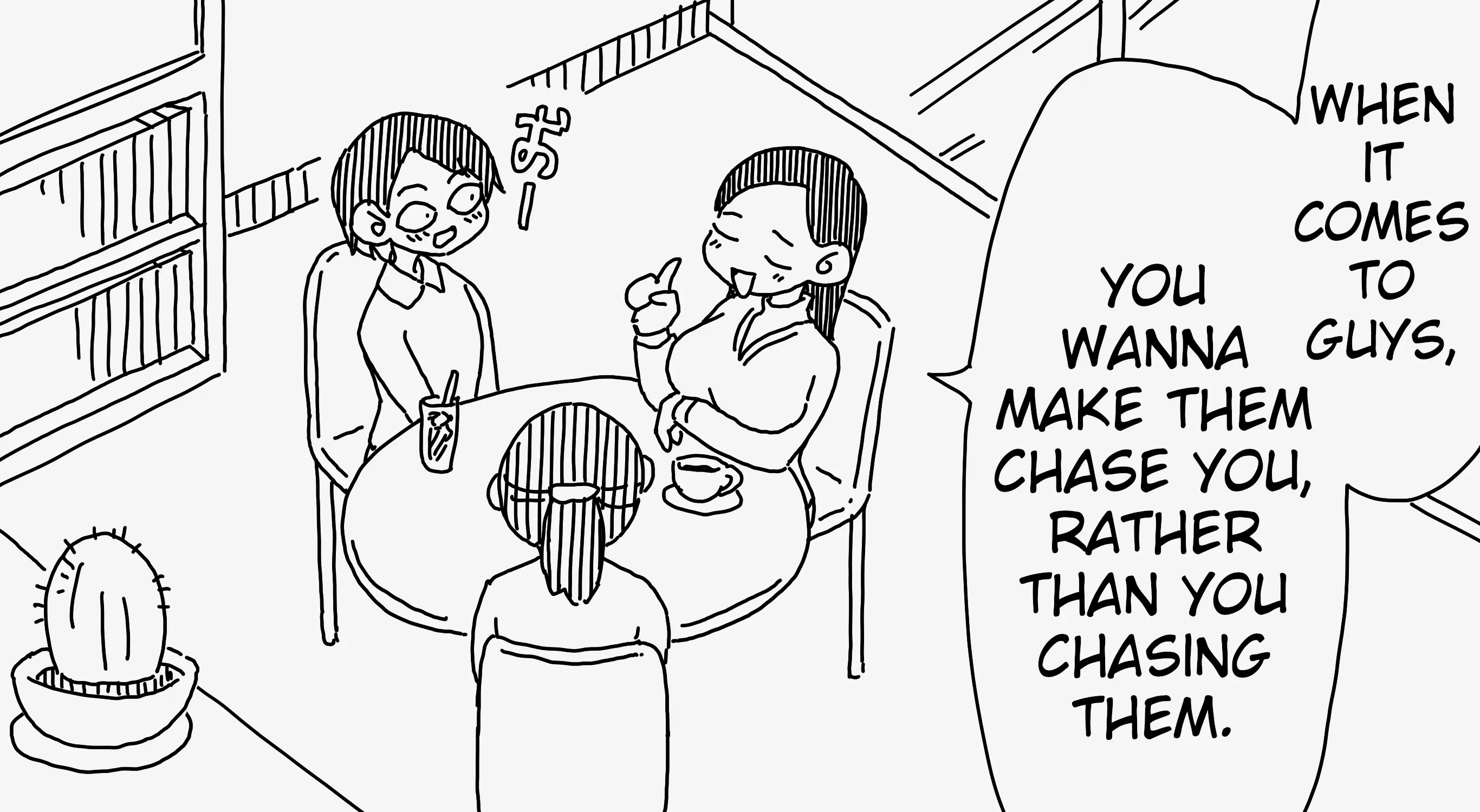 Holiday Yasumi's Twitter Shorts - Chapter 1220 - Page 1