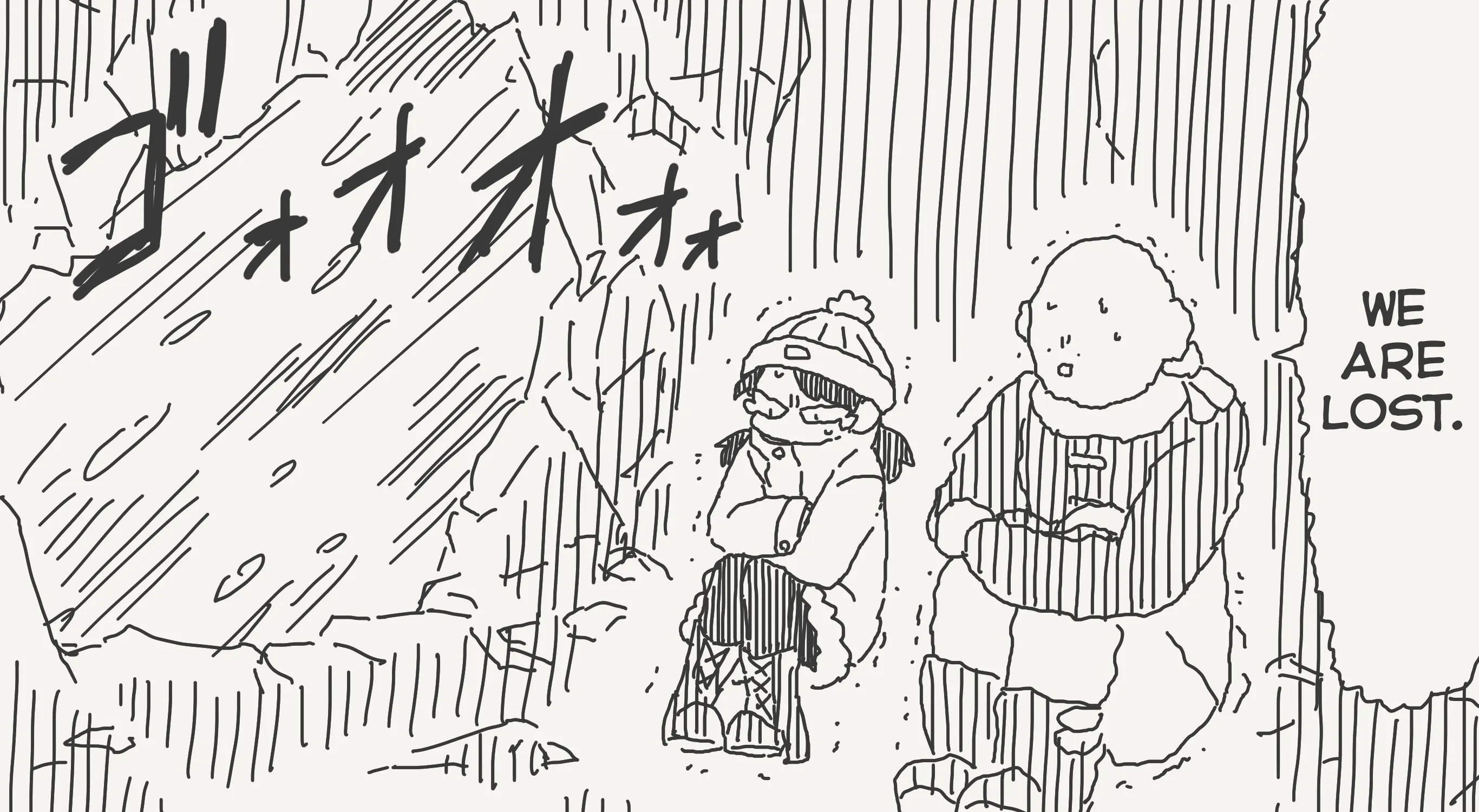 Holiday Yasumi's Twitter Shorts - Chapter 696 - Page 1