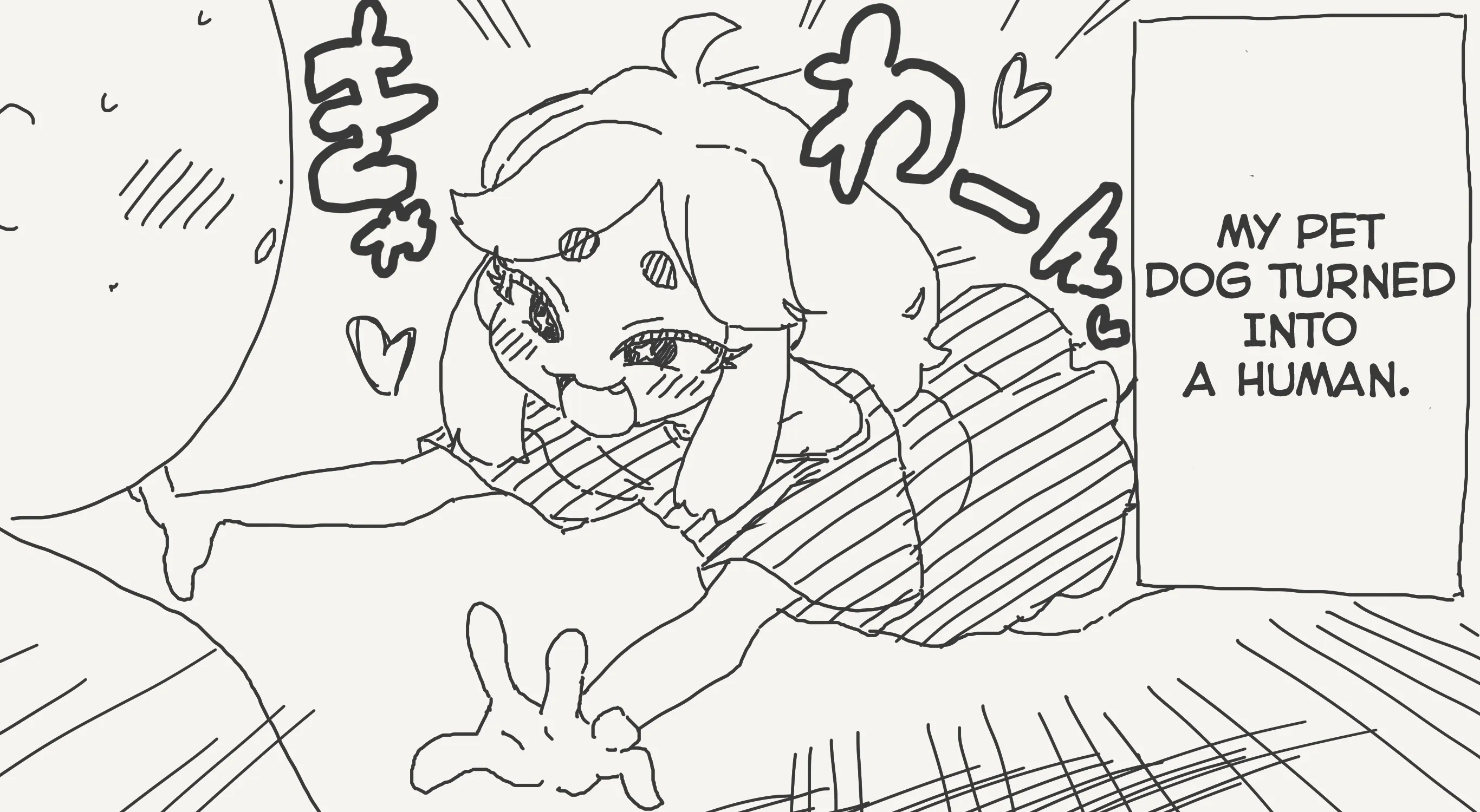 Holiday Yasumi's Twitter Shorts - Chapter 735 - Page 1