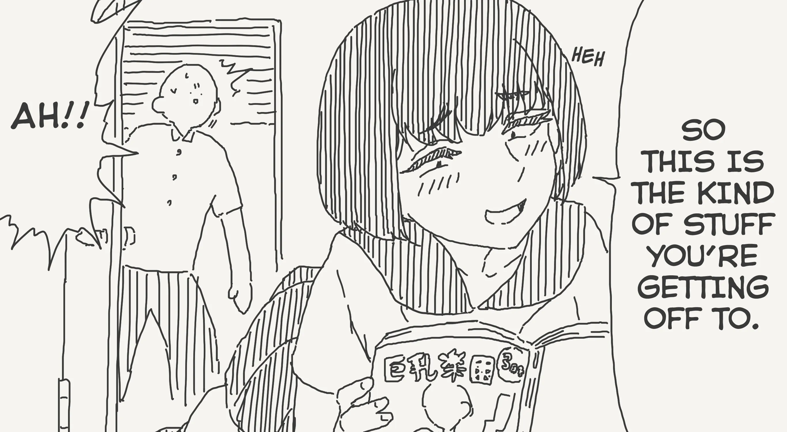 Holiday Yasumi's Twitter Shorts - Chapter 773 - Page 1