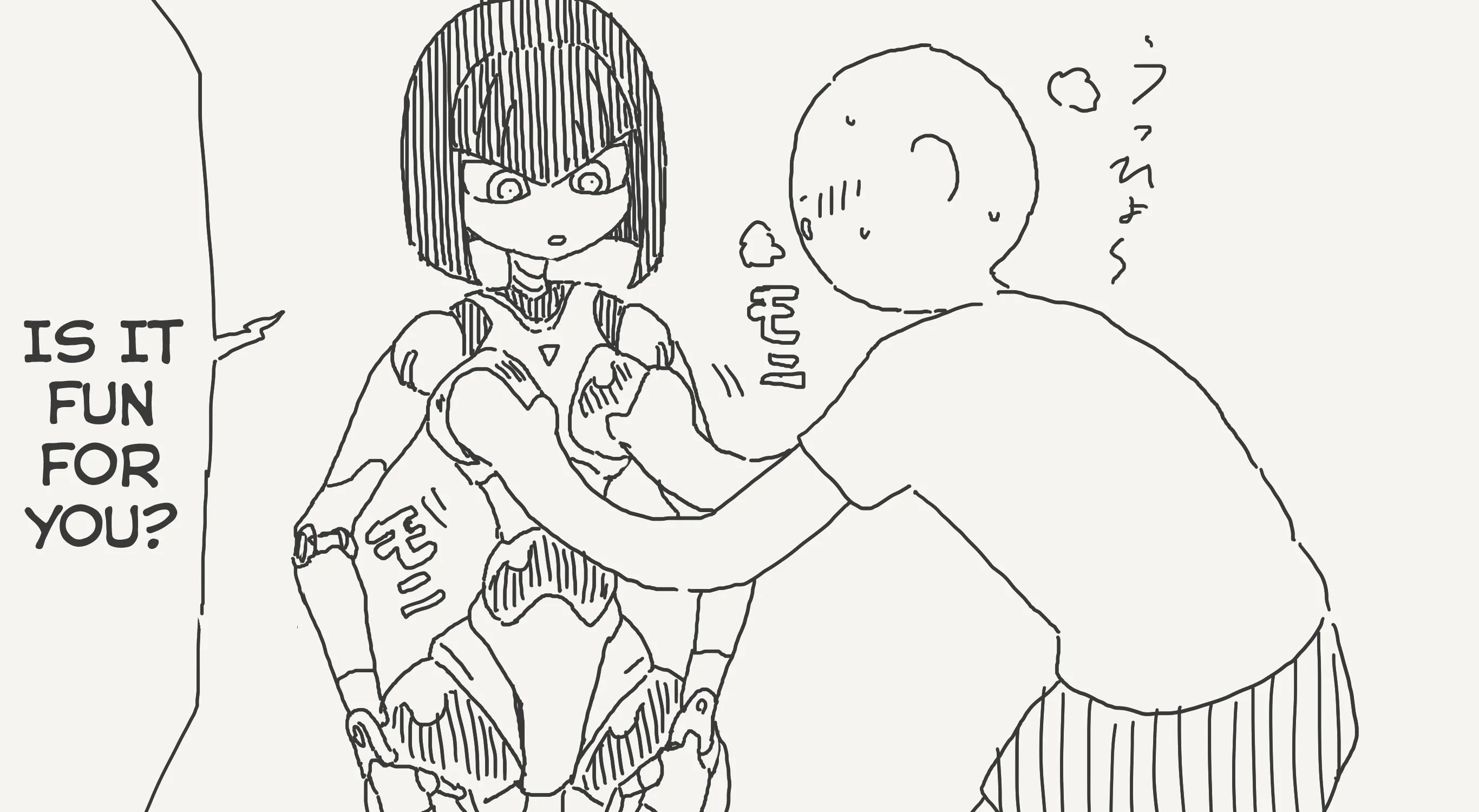 Holiday Yasumi's Twitter Shorts - Chapter 799 - Page 1