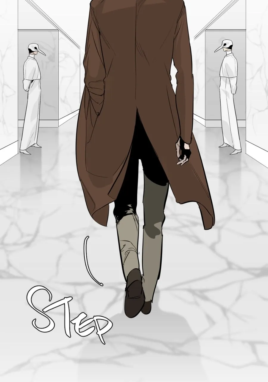 Holistic - Chapter 13 - Page 2