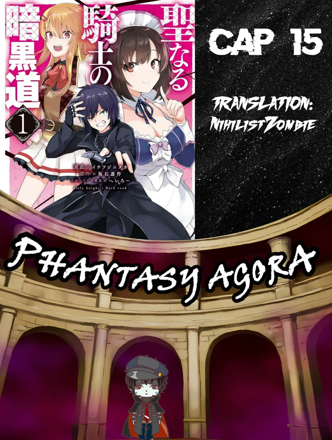 Holy Knight's Dark Road - Chapter 15 - Page 1