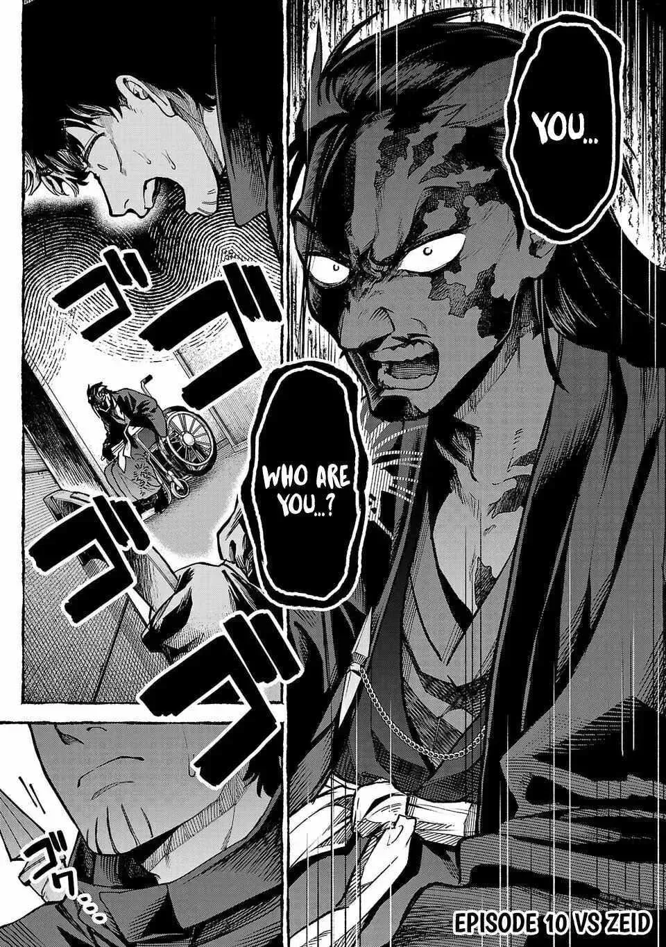 Holy Swords Will Fly - Chapter 10 - Page 1