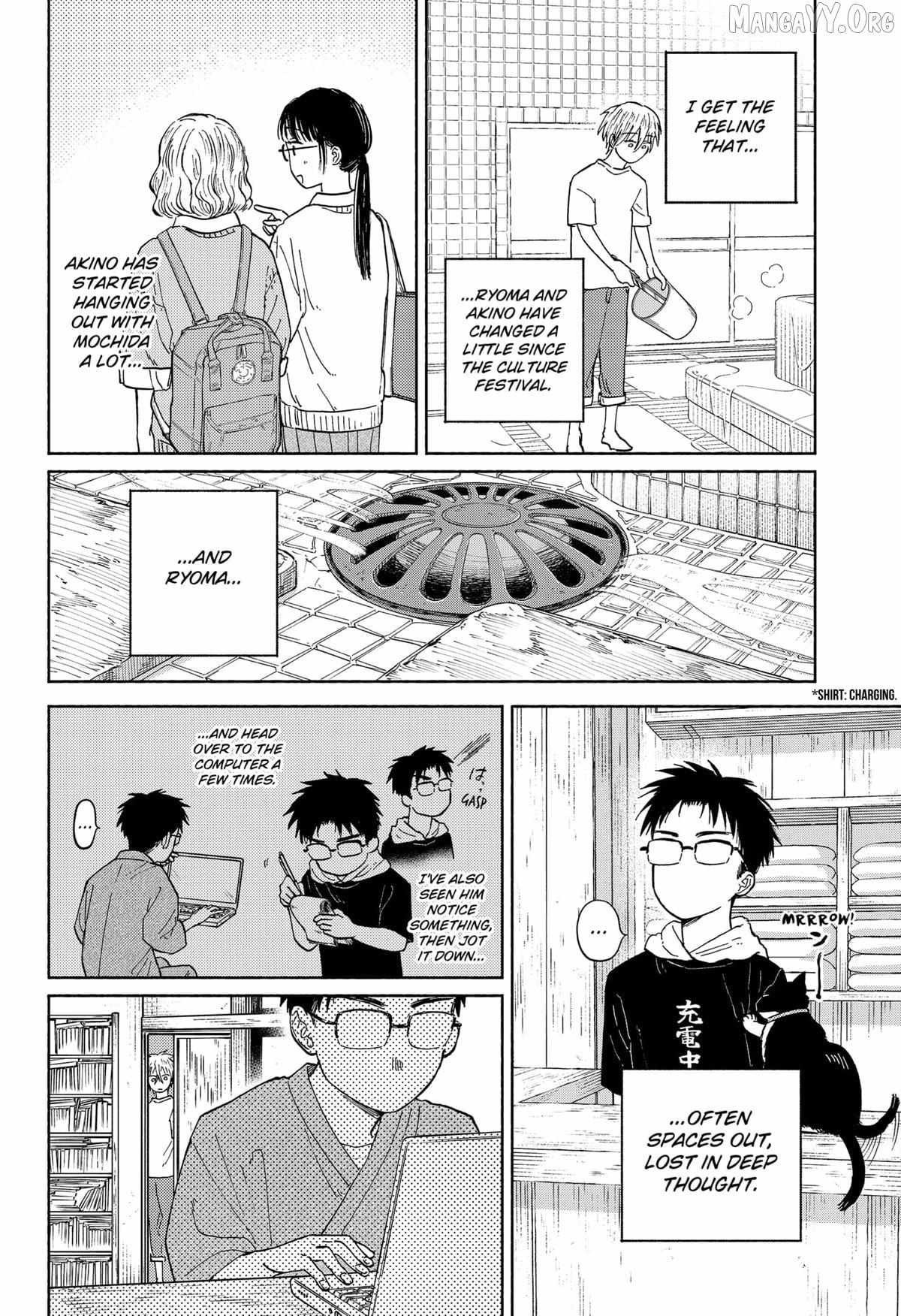 Home at the Horizon - Chapter 17 - Page 2