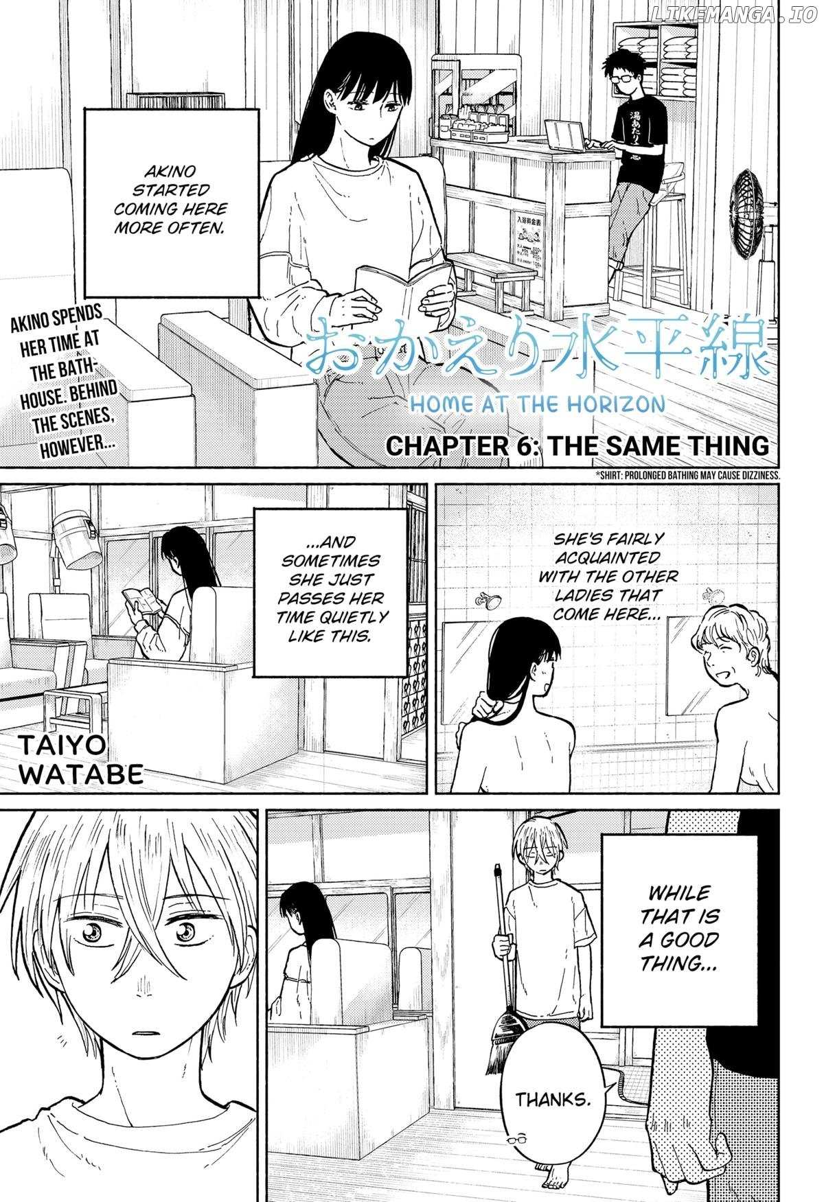 Home at the Horizon - Chapter 6 - Page 1
