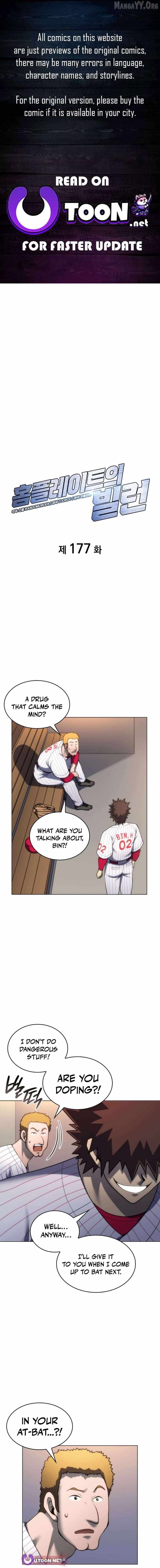 Home Plate Villain - Chapter 177 - Page 1