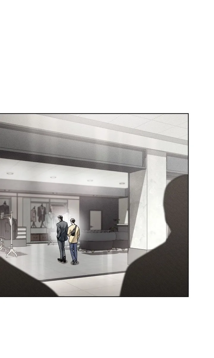 Honbul: Flame of the Soul - Chapter 45 - Page 1