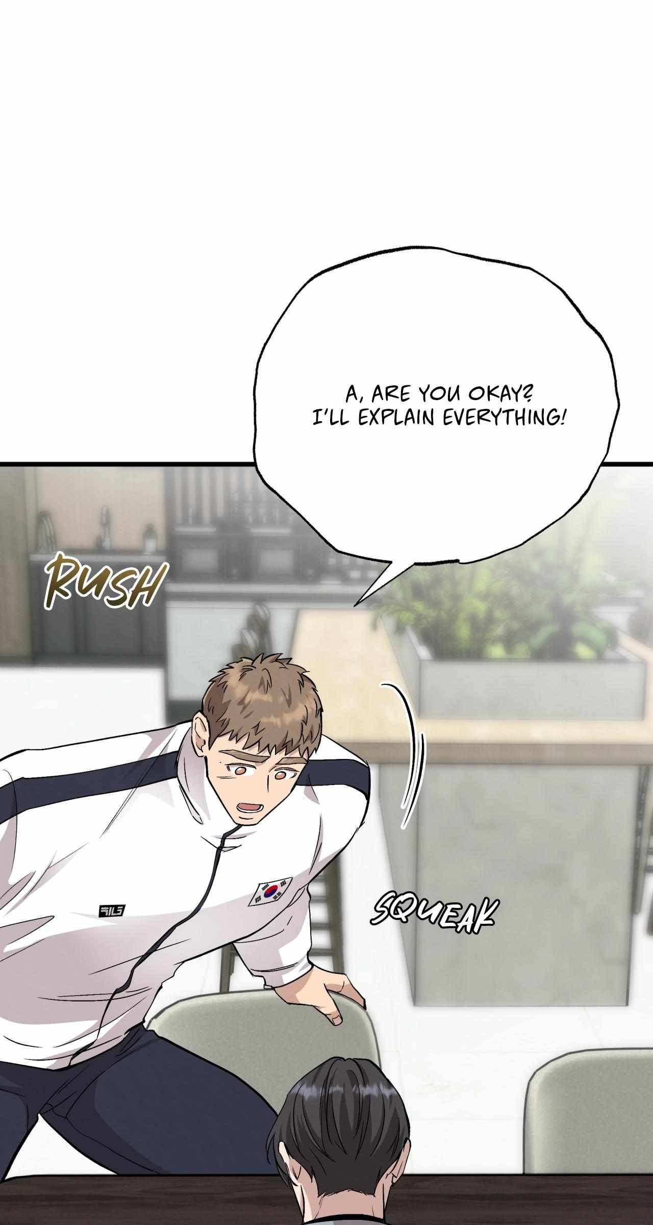 Honey Bear - Chapter 86 - Page 1