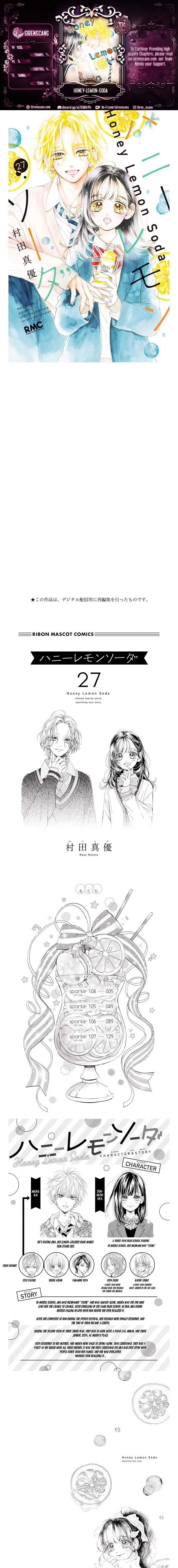 Honey Lemon Soda - Chapter 104 - Page 1
