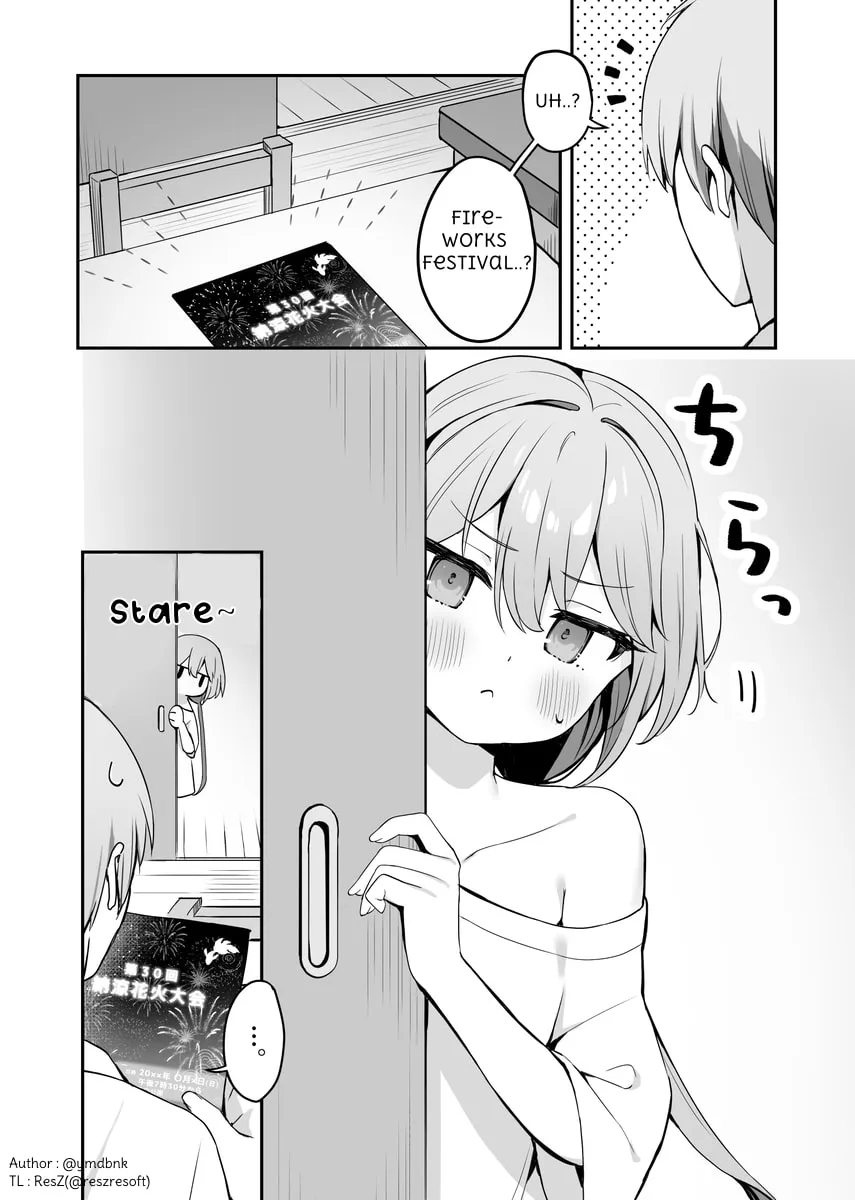 Hoppe ga Mochimochi na Imouto-chan - Chapter 12 - Page 1