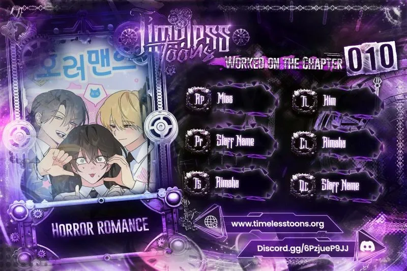Horromance - Chapter 10 - Page 1