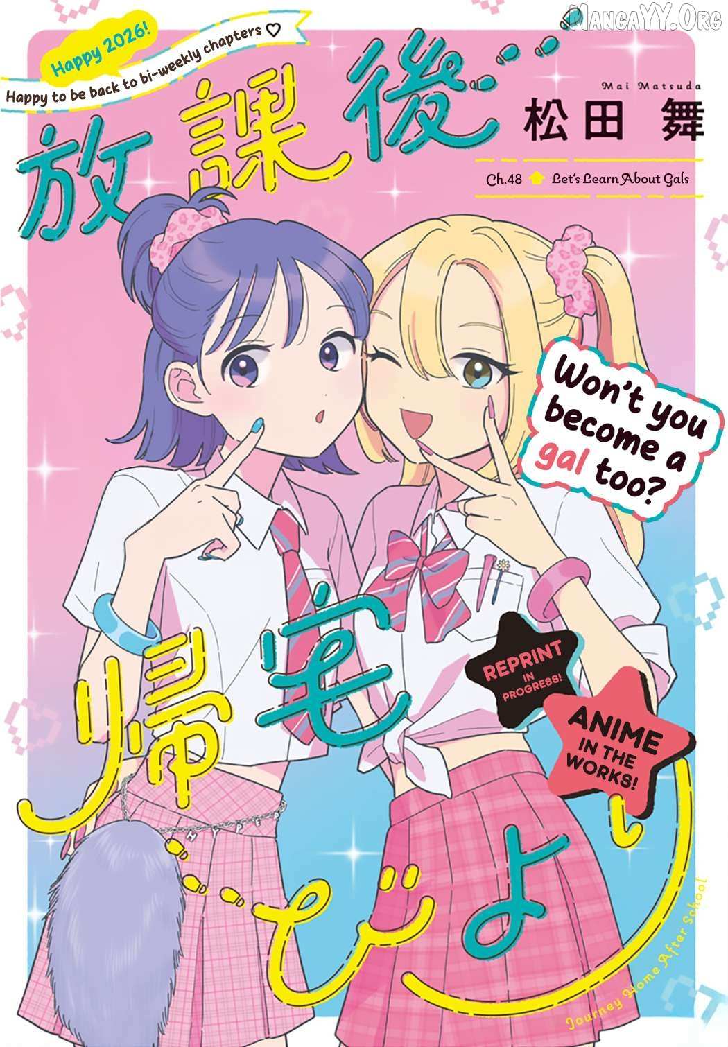 Houkago Kitaku Biyori - Chapter 48 - Page 2