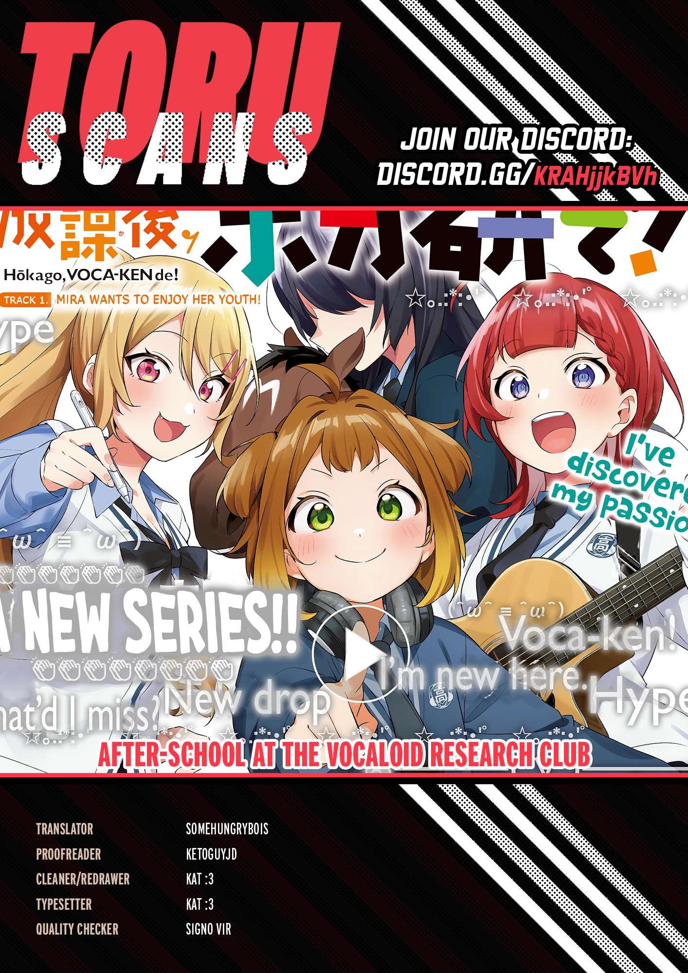 Houkago Voca-Ken de! - Chapter 4 - Page 1