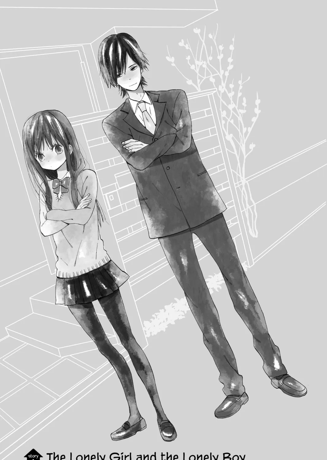 House of the Sun - Chapter 1 - Page 1