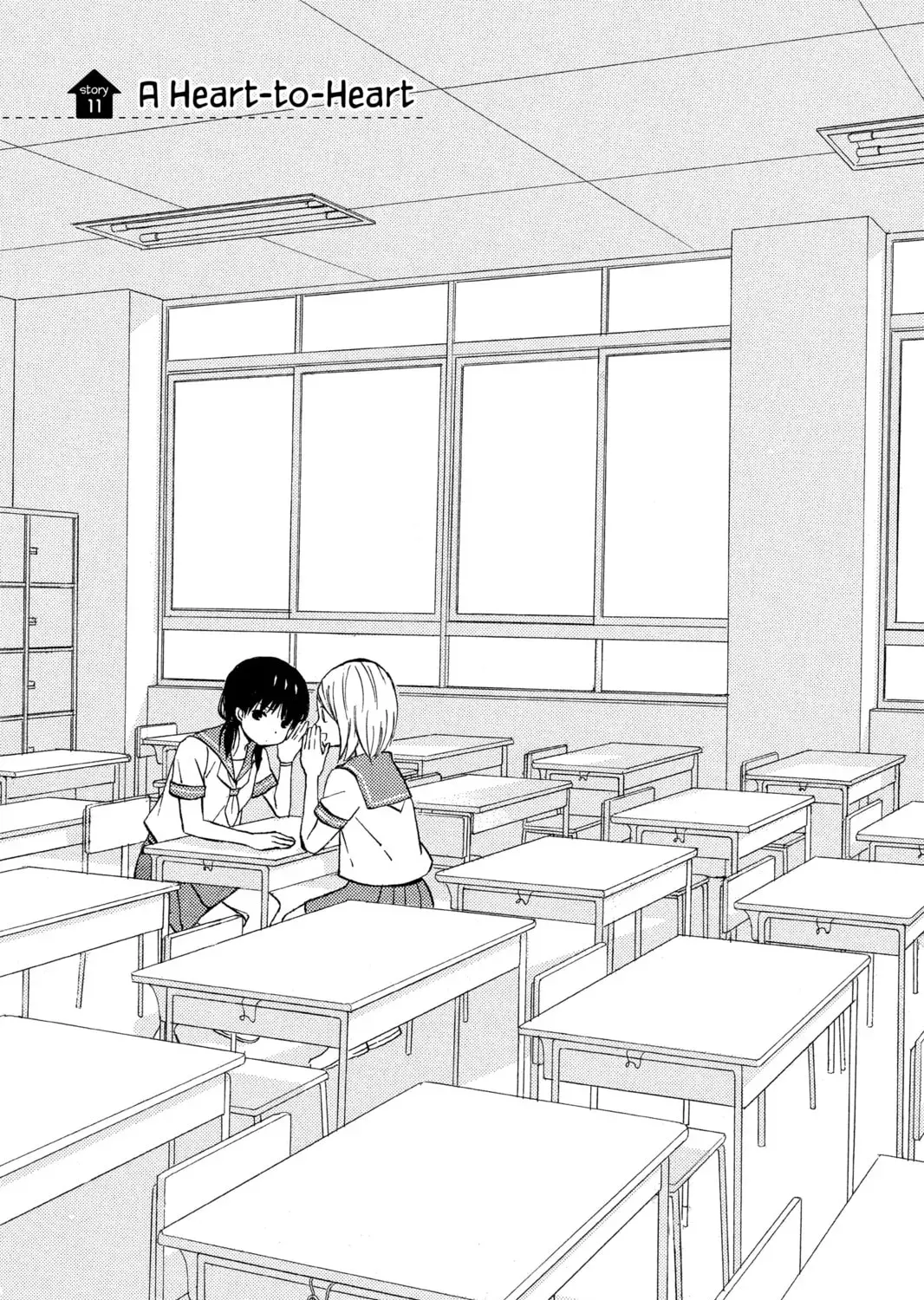 House of the Sun - Chapter 11 - Page 1