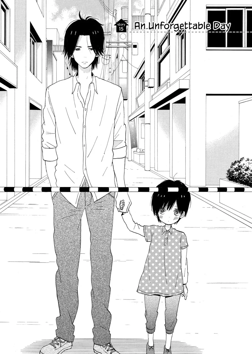 House of the Sun - Chapter 15 - Page 1