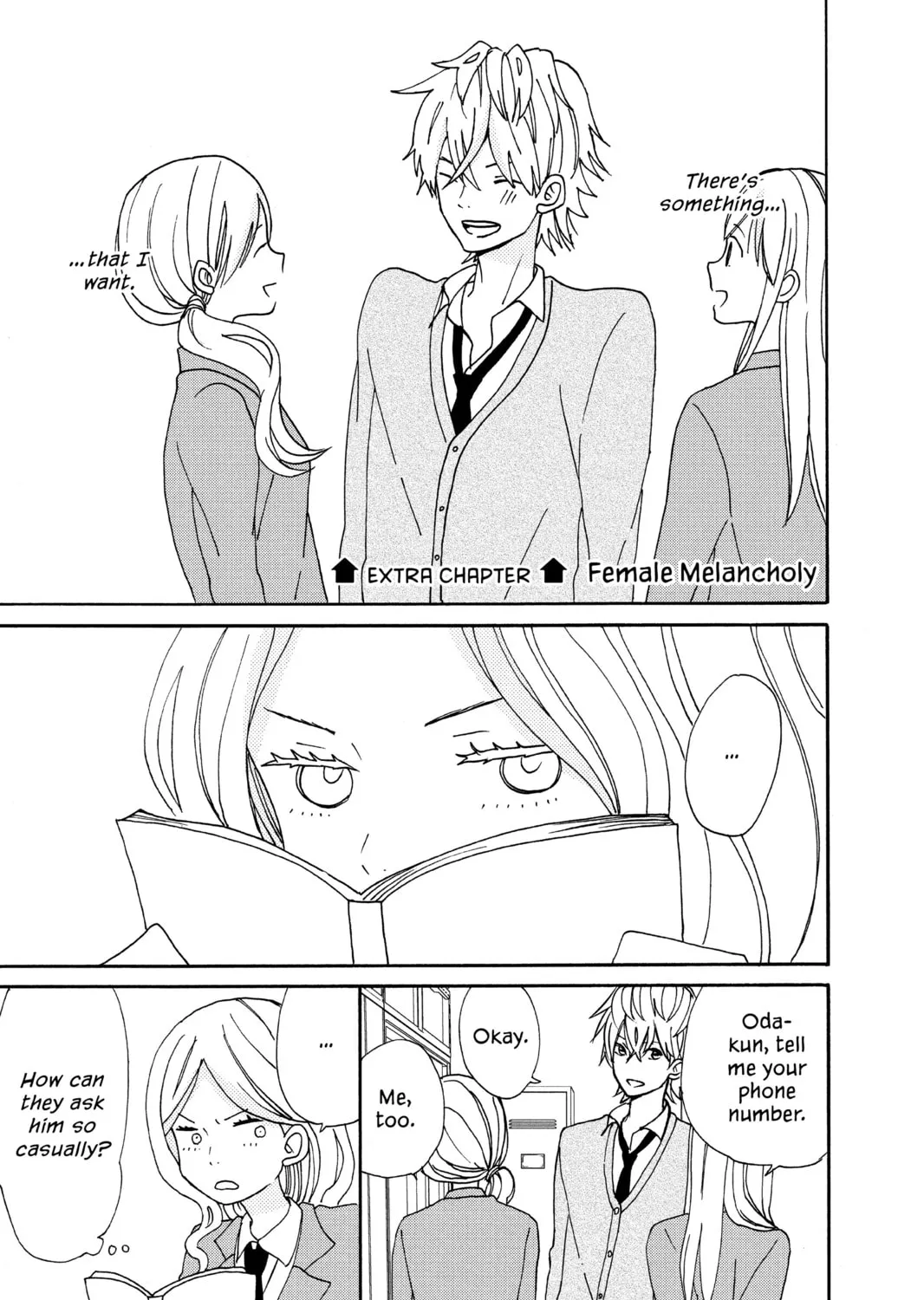 House of the Sun - Chapter 16.1 - Page 1