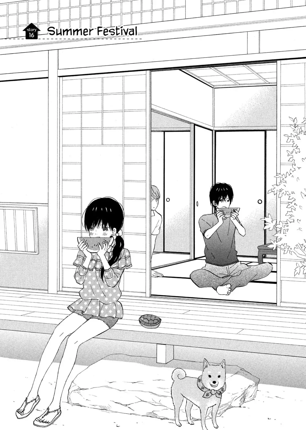 House of the Sun - Chapter 16 - Page 1