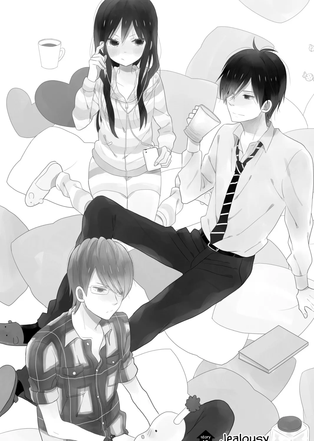 House of the Sun - Chapter 18 - Page 1