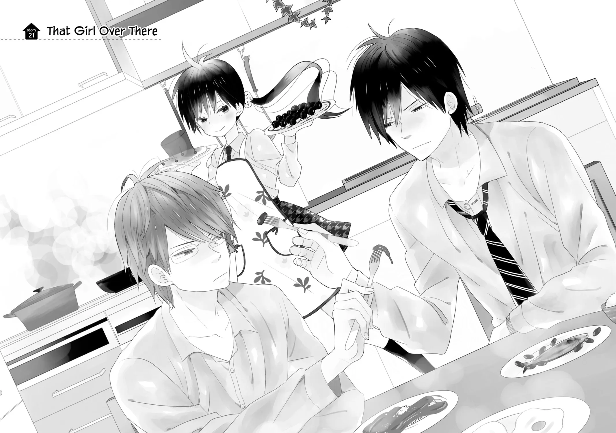 House of the Sun - Chapter 21 - Page 1