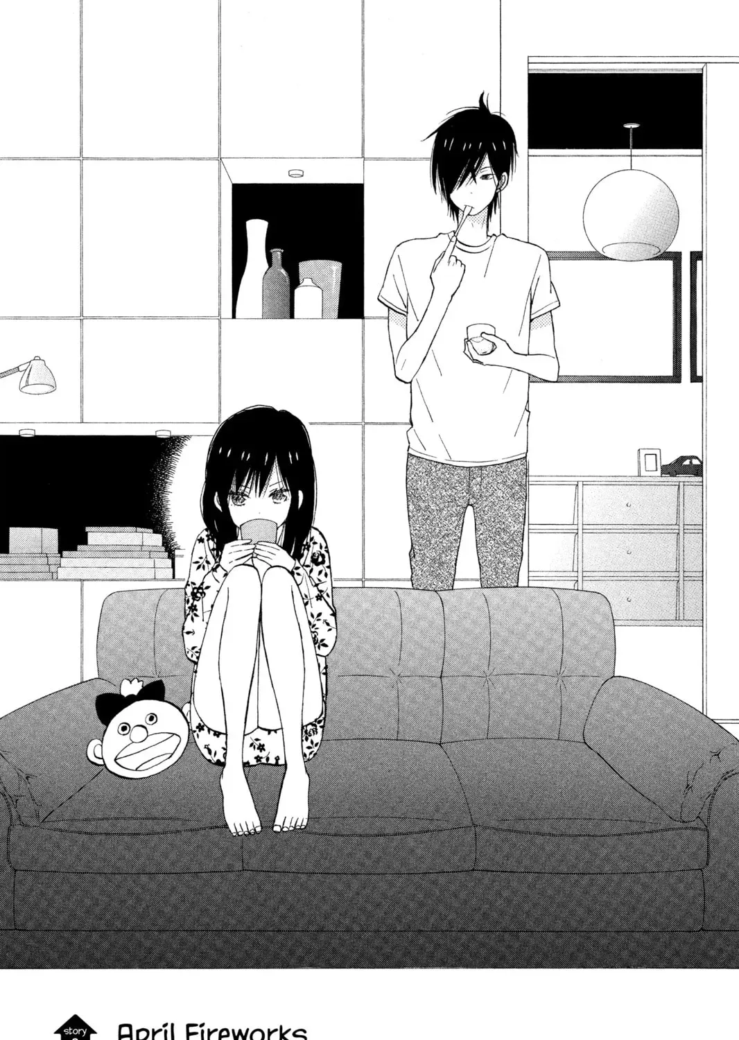 House of the Sun - Chapter 3 - Page 1