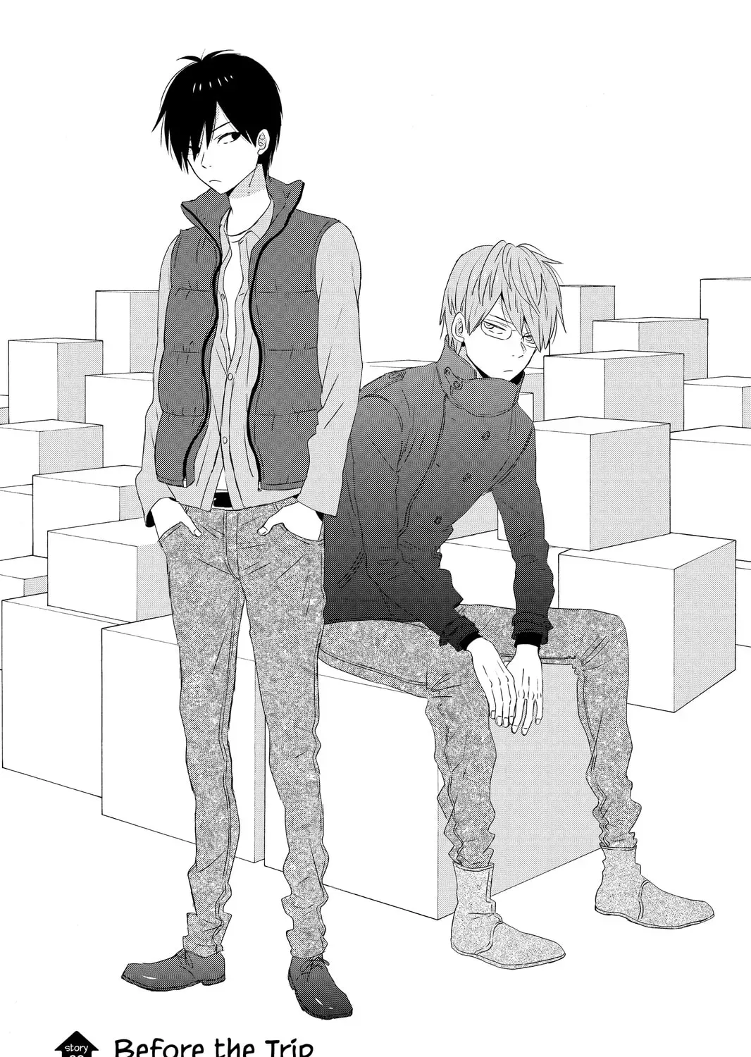 House of the Sun - Chapter 30 - Page 1