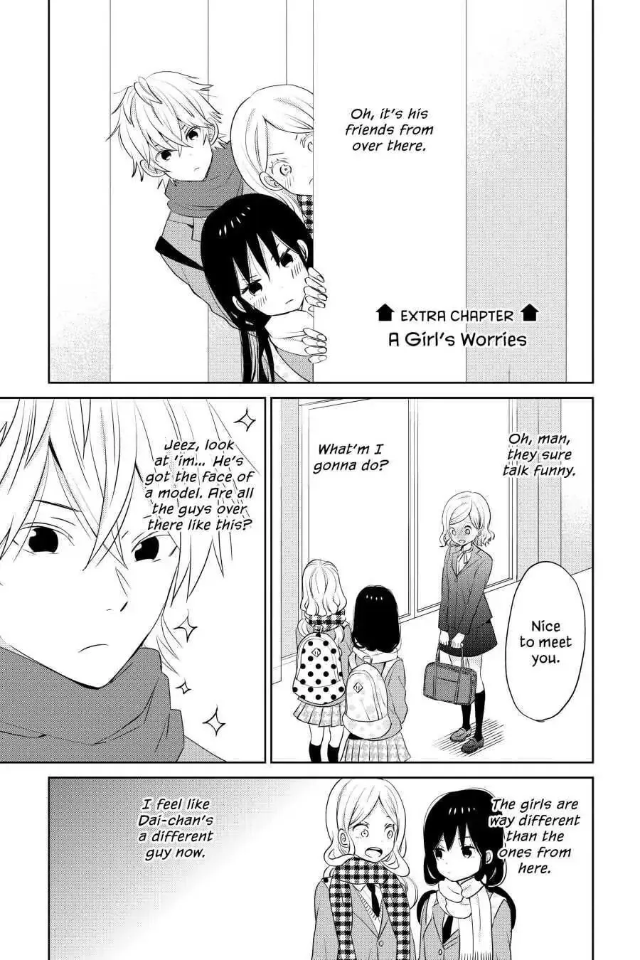 House of the Sun - Chapter 32.5 - Page 1