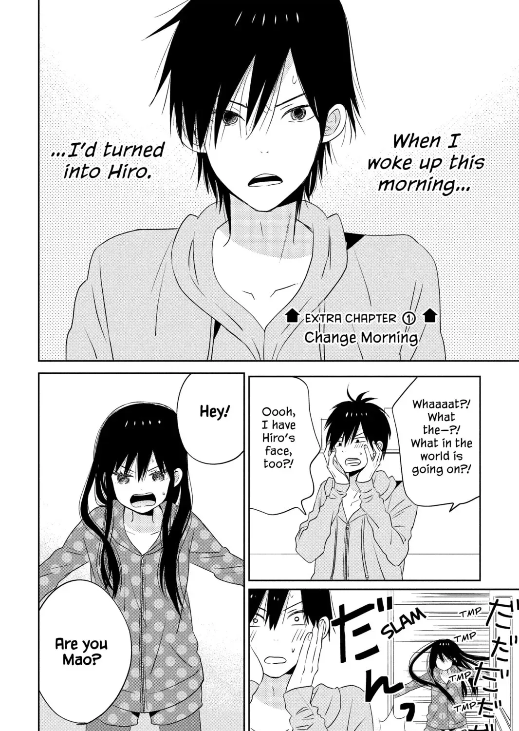 House of the Sun - Chapter 36.1 - Page 1