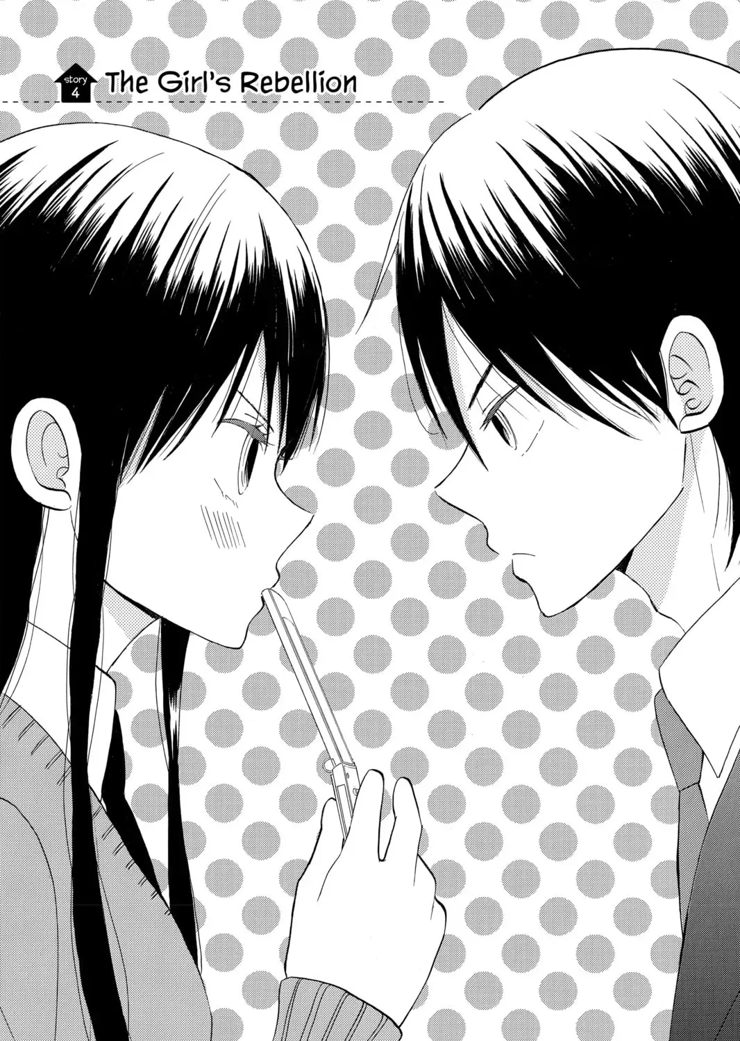 House of the Sun - Chapter 4 - Page 1