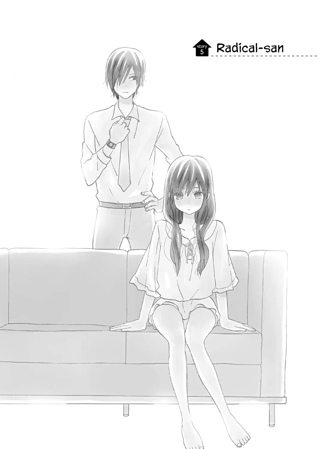 House of the Sun - Chapter 5 - Page 1