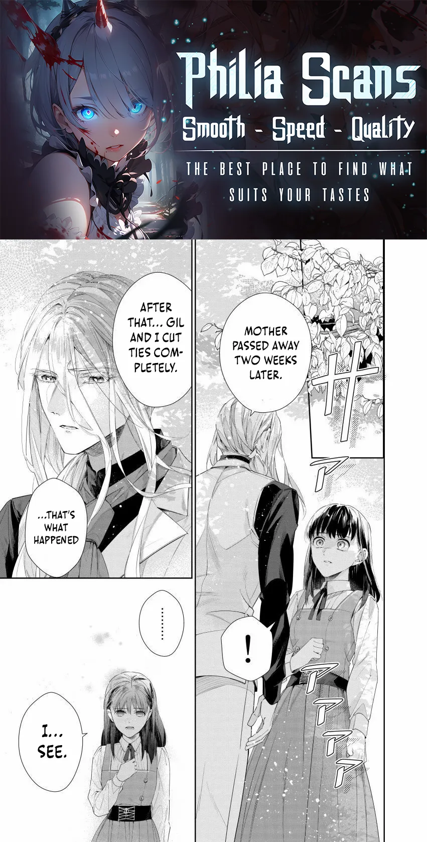 Houseki no Musume to Inou no Ouji - Chapter 16 - Page 1