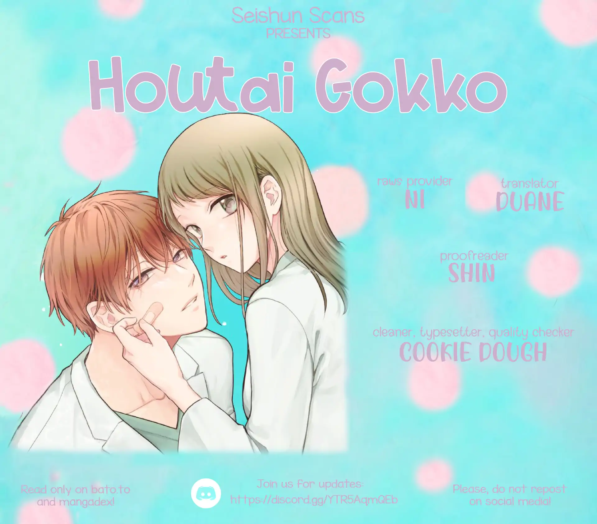 Houtai Gokko - Chapter 19 - Page 1