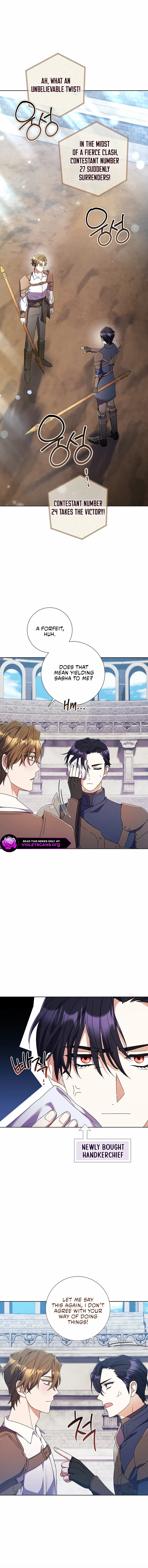 How Can There be a Divorce When We Haven’t Even Married, Your Majesty? - Chapter 71 - Page 1