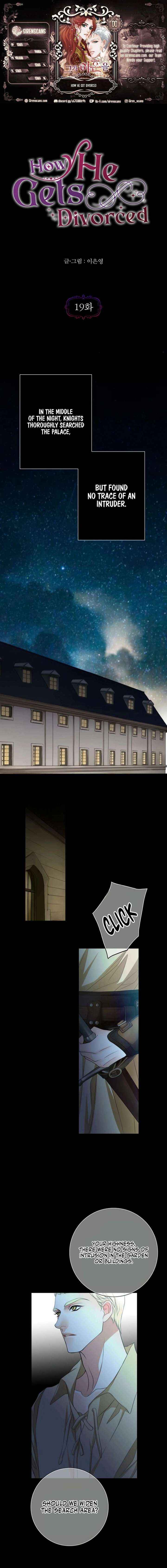 How He Gets Divorced - Chapter 19 - Page 1