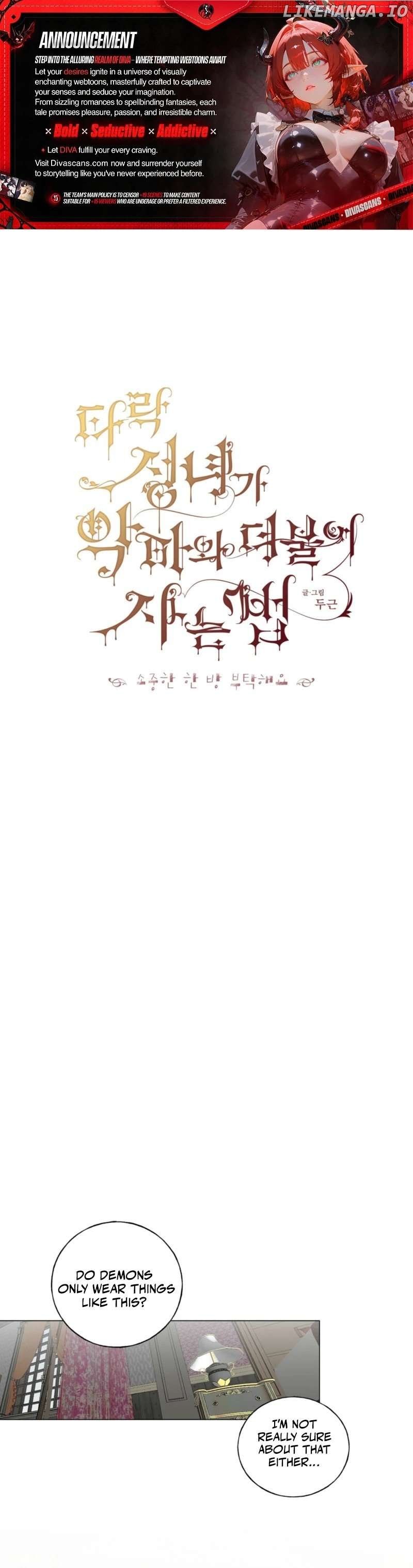 How the Fallen Saint Lives With the Devil~Please Give Me One Precious Shot~ - Chapter 3 - Page 1