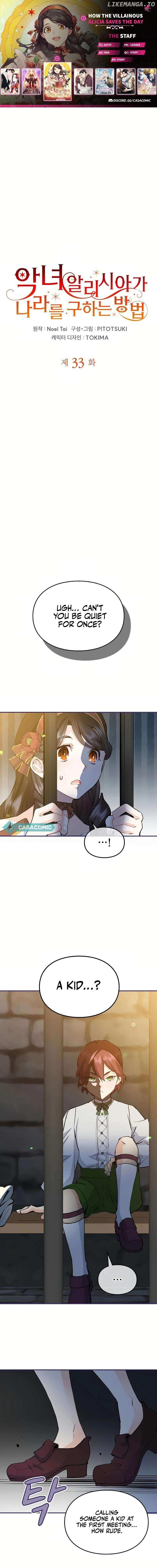 How The Villainous Alicia Saves The Day - Chapter 33 - Page 1